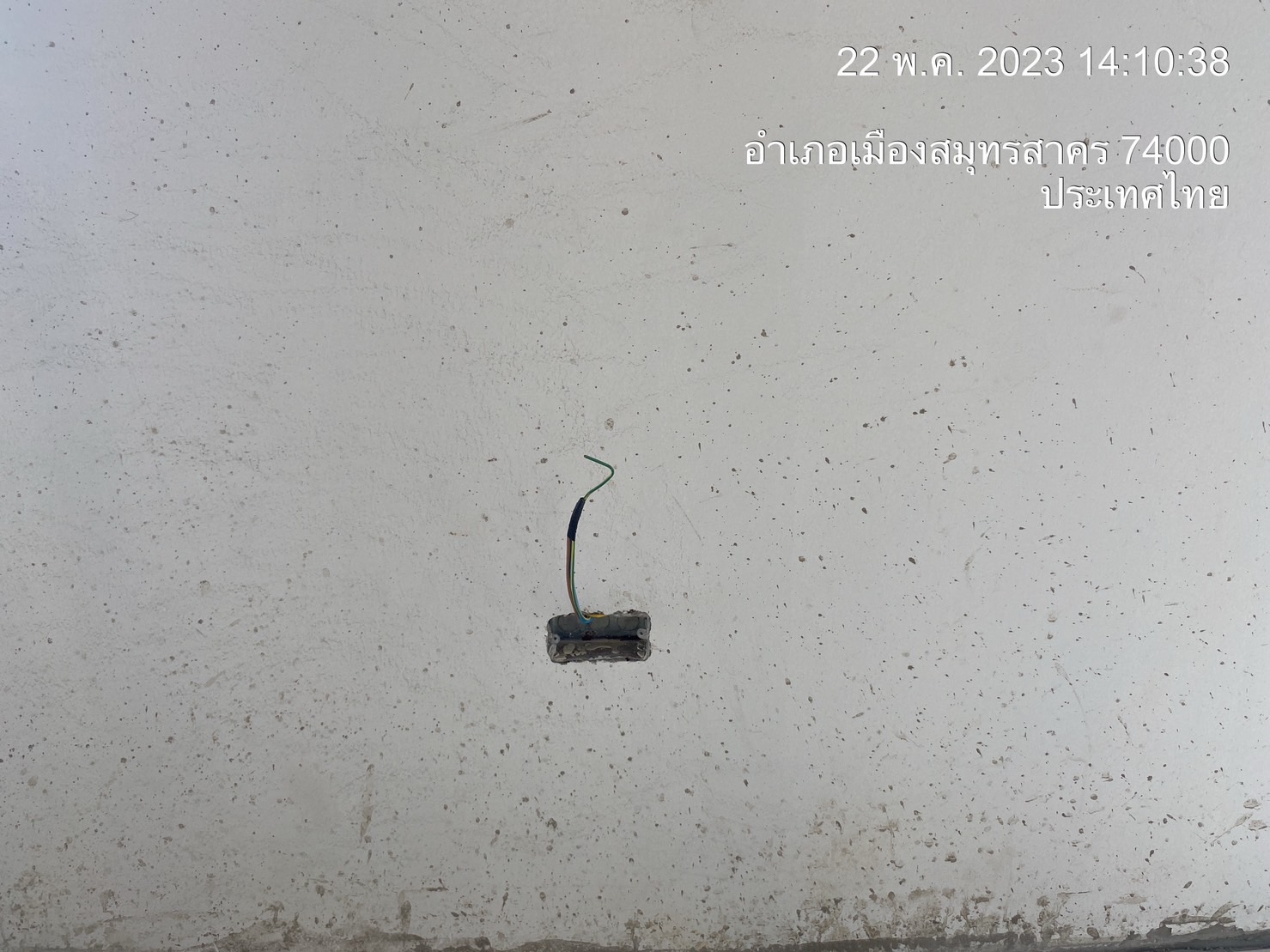 รูปที่ 6