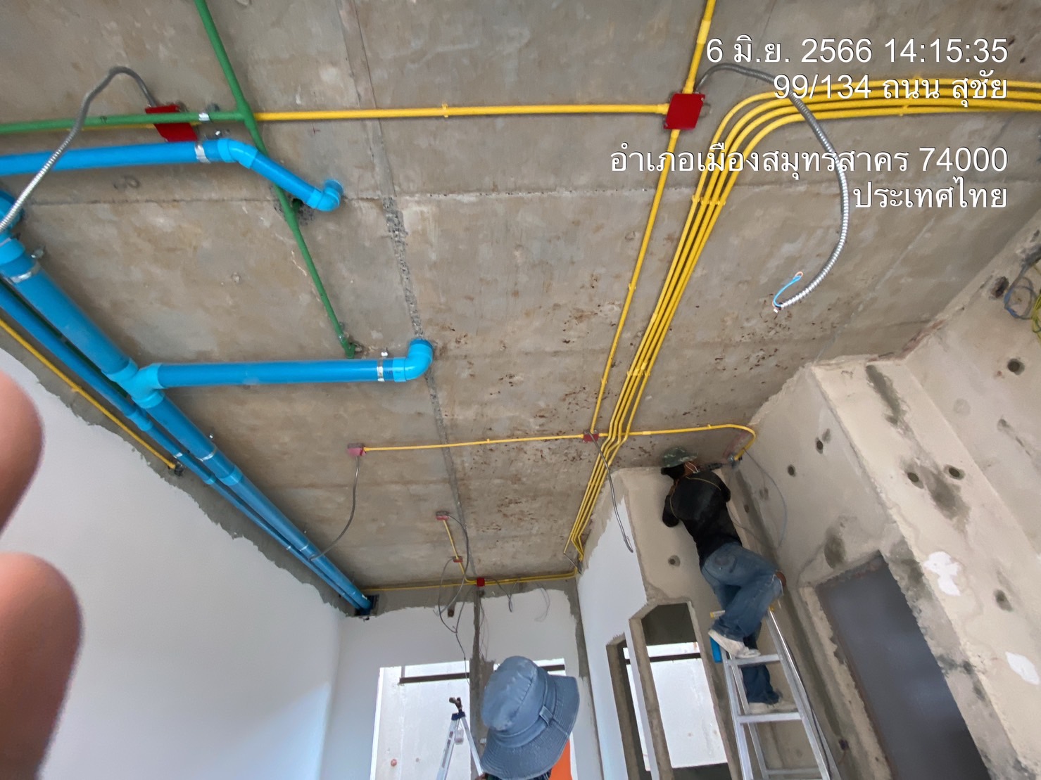 รูปที่ 4