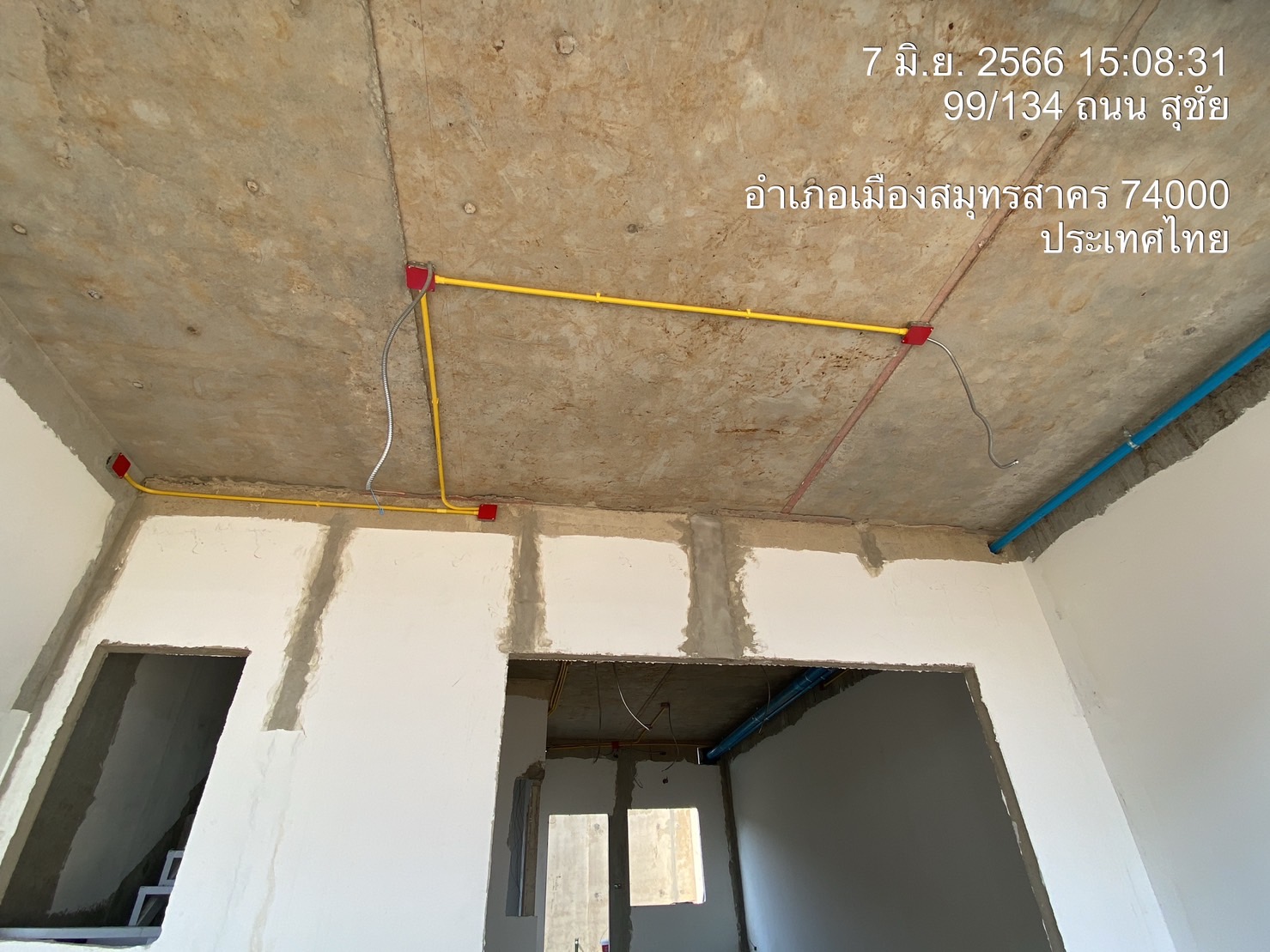 รูปที่ 5