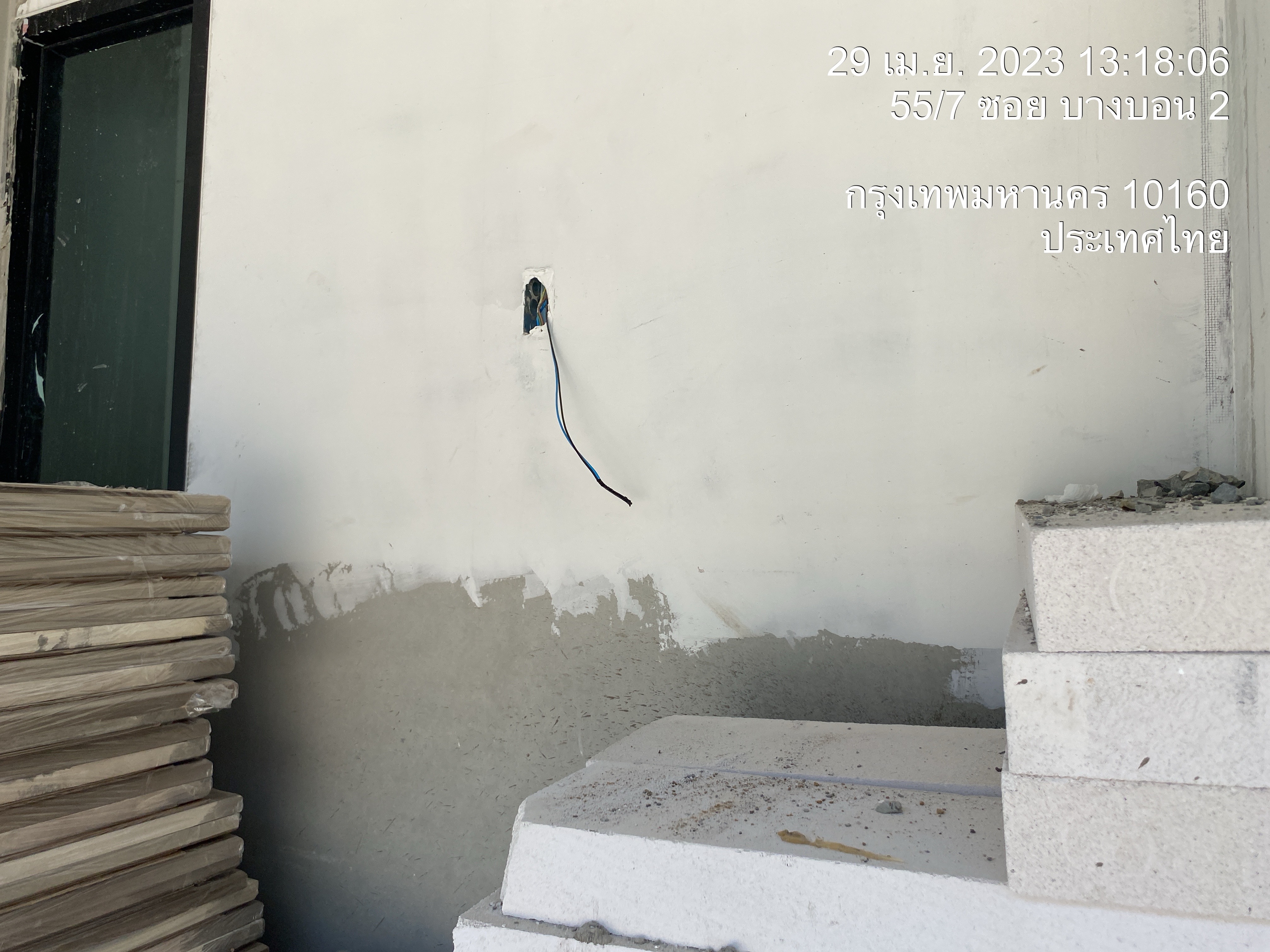 รูปที่ 4