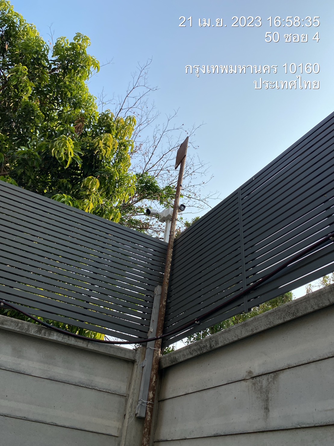 รูปที่ 3