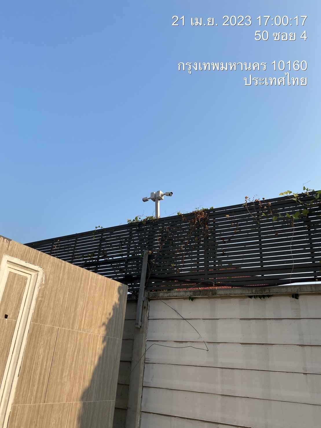 รูปที่ 4
