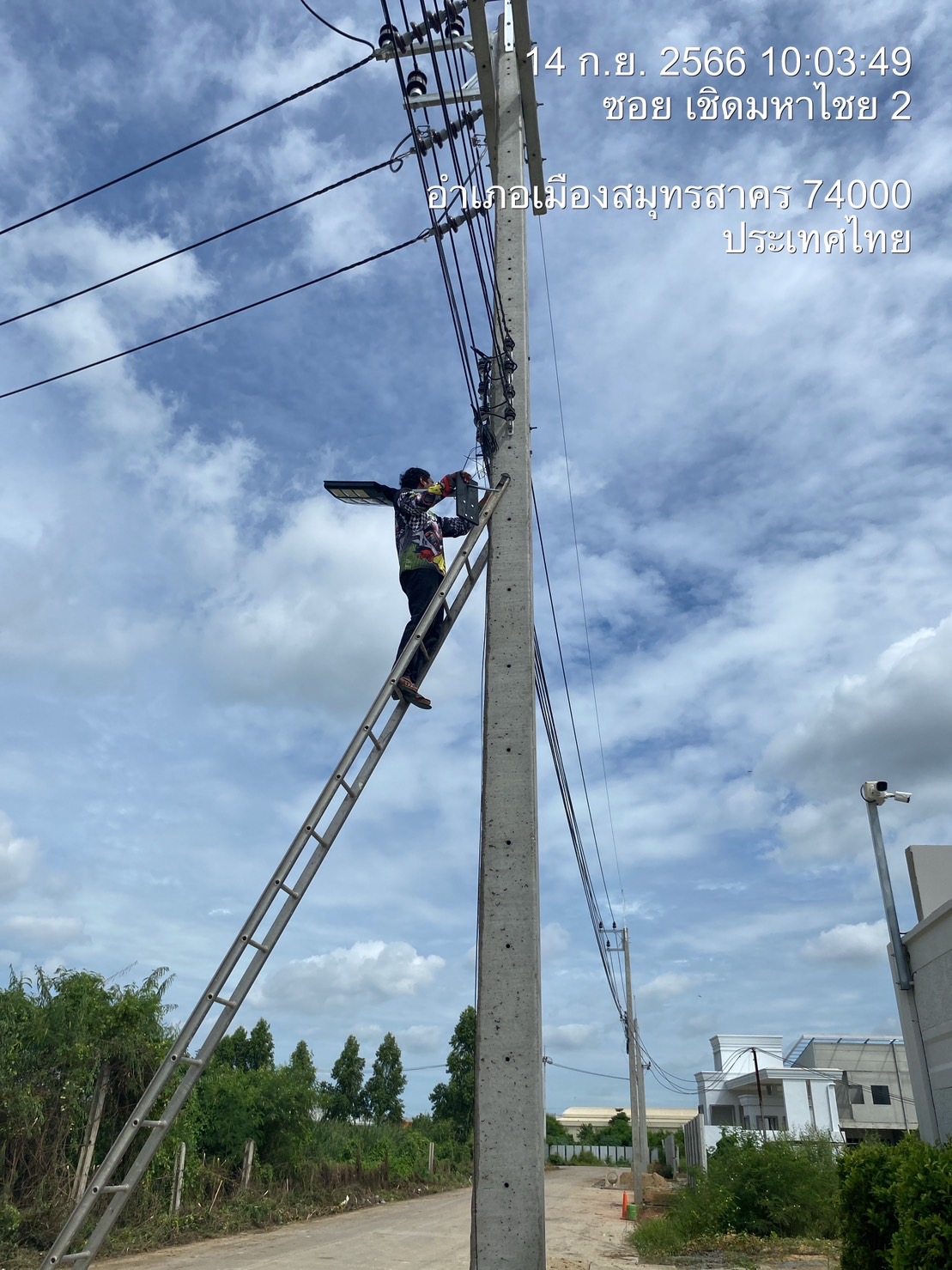 รูปที่ 5