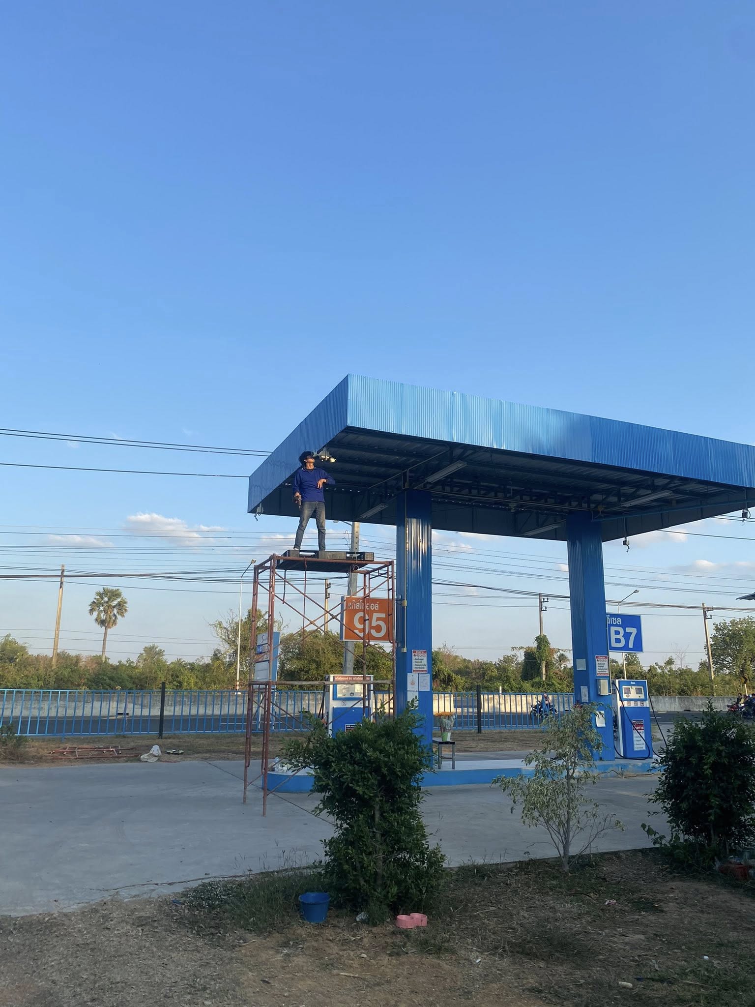 รูปที่ 5